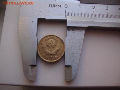 2 копейки 1970 год,вес 1.47 грамма.Необычная. - 2104011.JPG