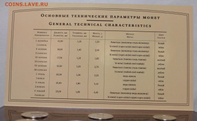 Набор 2008 СПМД !!! до 16.11.2014 до 22-00Мск - 3