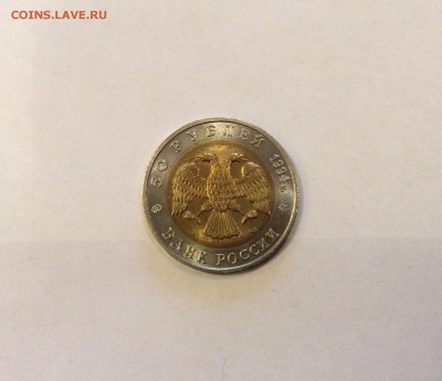 КК 1994 "джейран", мешковая, короткий до 21-00 12.11 - image