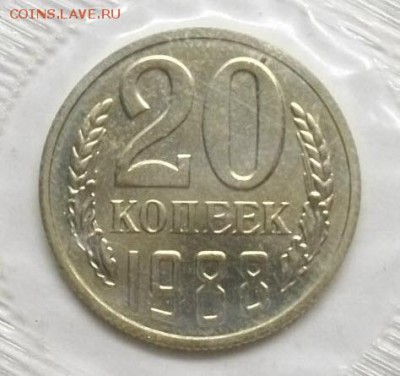Набор 1988г с 20 коп.шт.3,2 Ф - 165 на оценку. - 100_3165