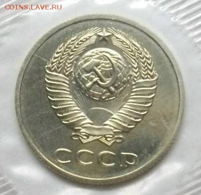 Набор 1988г с 20 коп.шт.3,2 Ф - 165 на оценку. - 100_3163