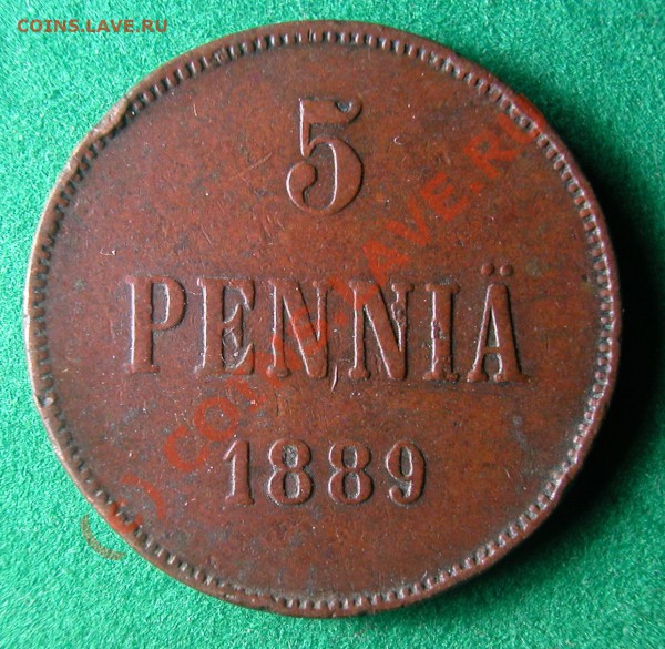 5  пенни Рус. Фин.  1889 г.  до  04.05.10   22-00 МСК - 5 пенни 1889 г реверс