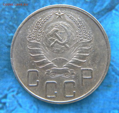 5 копеек 1939 год - 028.JPG
