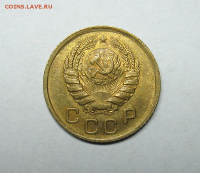 1 копейка 1946 UNC, окончание 14.11 в 22:00 мск - 1 коп 1946  02