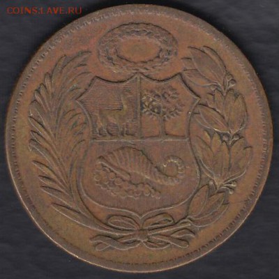 Перу 1 соль 1959 до 11.11.2014 22-00 - Перу 1 соль 1959 р