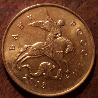 Три вида расколов на 10 коп по 10 шт  - 30 шт - DSC05464-2