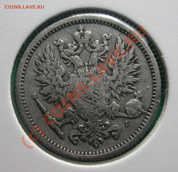 50 пенни Рус. Фин. 1889 год   до 04.05.10   21-00 МСК - 50 пенни 1889г аверс