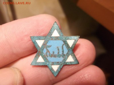Поиск монет в заброшенных домах - DSCF2151.JPG