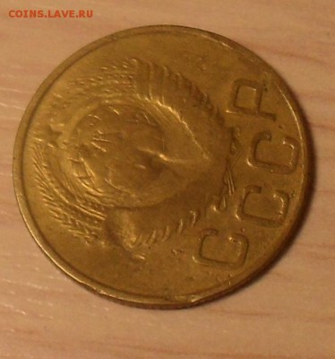 3 копейки 1948 брак? - SDC15477.JPG