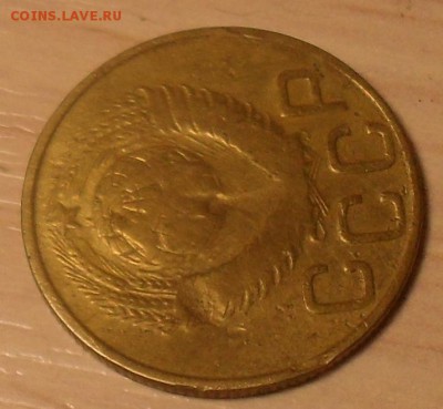 3 копейки 1948 брак? - SDC15479.JPG