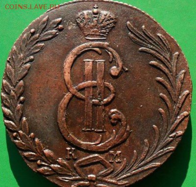 10 копеек 1779 Сибирь Определение подлинности - SAM_2595.JPG
