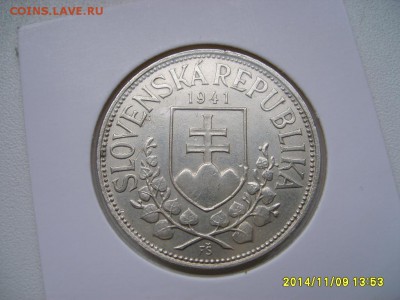 СЛОВАКИЯ,20 крон 1941г(Кирилл и Мефодий)!до 12.11.2014 - S6002510.JPG