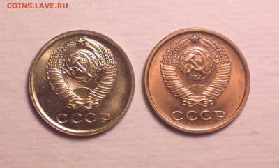 2 копейки 1965 - 2 65 1_cr