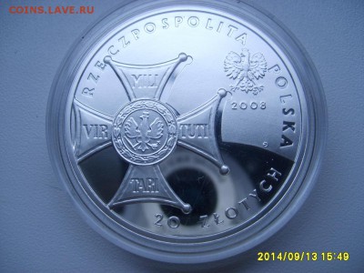 ПОЛЬША,20 злотых 2008г(90 лет восстановления)!до 12.11 - S6001894.JPG
