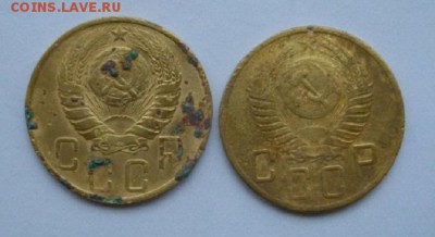 5копеек СССР 1946 и 52г.до 16.11.14.в 22.00мск - IMGP4993.JPG