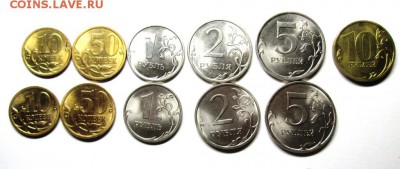 Нечастая ходячка 2010,13 спмд(10к-10р) до 13.11.22:00мск - IMG_3683
