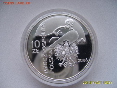 ПОЛЬША,10 злотых 2006г(Олимпиада,сноуборд)!до 12.11.2014 - S6002500.JPG