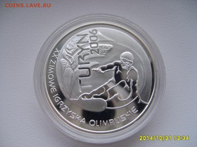ПОЛЬША,10 злотых 2006г(Олимпиада,сноуборд)!до 12.11.2014 - S6002501.JPG