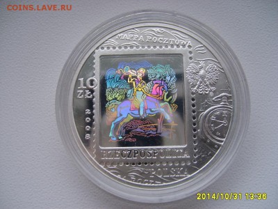 ПОЛЬША,10 злотых 2008г(450 лет Польской п.с.)!до 12.11.2014 - S6002504.JPG
