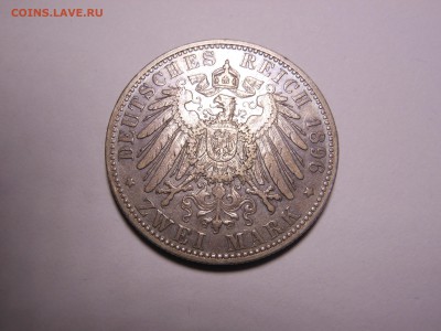 2 марки 1896 г. Вильгельм II  до 13.11.2014 г. в 23.00 мск - DSCN7421[1].JPG