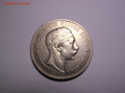 2 марки 1896 г. Вильгельм II  до 13.11.2014 г. в 23.00 мск - DSCN7420[1].JPG
