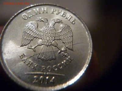 два полных раскола  на рубле 13и 14гг до 15.11.2014г 23-00мс - P1160536.JPG