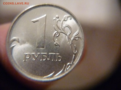 два полных раскола  на рубле 13и 14гг до 15.11.2014г 23-00мс - P1160537.JPG