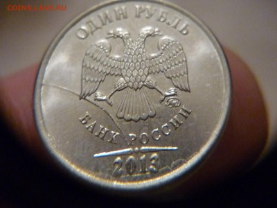 два полных раскола  на рубле 13и 14гг до 15.11.2014г 23-00мс - P1160538.JPG