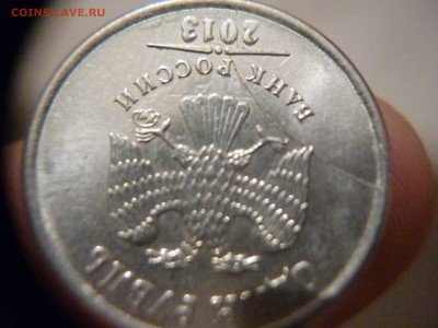 два полных раскола  на рубле 13и 14гг до 15.11.2014г 23-00мс - P1160539.JPG