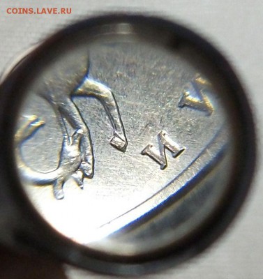 Б -ДОСТОЙНАЯ- c 200р. до 14 ноября в 22:00 - DSCF7654.JPG