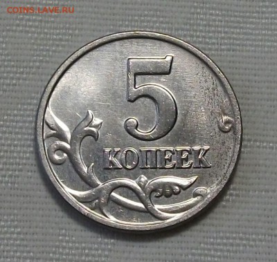 Б -ДОСТОЙНАЯ- c 200р. до 14 ноября в 22:00 - DSCF7650.JPG