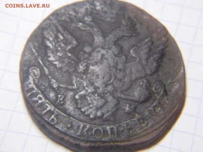 5 копеек 1788 г.ем - DSCN2762.JPG