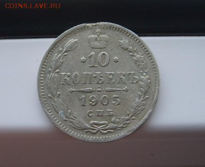 С.П.Б. АР)!до 12.11.2014 - S6002390.JPG