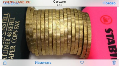 17 шт. Алания -ГУРТ СОЧИ 180! до 21:00МСК 12.11.2014 - image