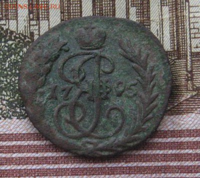 полушка 1795 б.б на оценку - IMG_2880