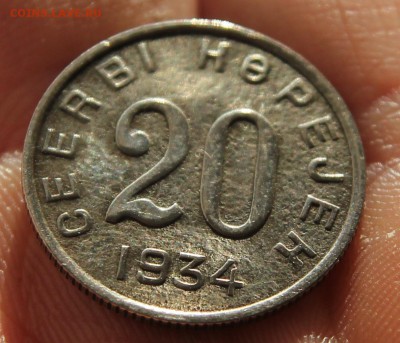 Монеты ТУВЫ 1934г., 1, 2, 5,20копеек, Наборами и в разнобой! - 4000 (2).JPG