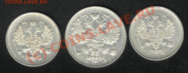 10-15 КОПЕЕК 1915-16г. (СОХРАН) до 30 апреля (22.00) - 6