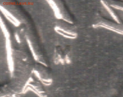 5 коп 2005М шт.Б3 и 5 коп 2008М шт.Б2 по АС ? - 5 коп 2008М шт.Б2 по АС (3)