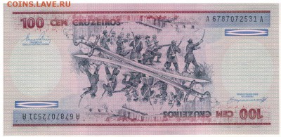 Бразилия 100 крузейро 1984 до 17.11.14 в 22.00мск (А270) - 1-1бр100к