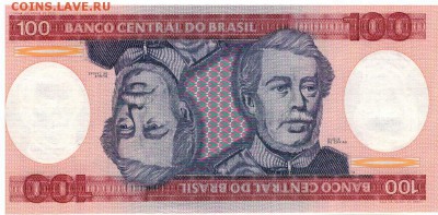 Бразилия 100 крузейро 1984 до 17.11.14 в 22.00мск (А270) - 1-1бр100к1