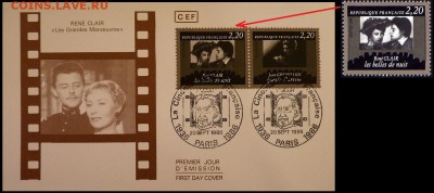 КИНЕМАТОГРАФ на конвертах и марках - Рене КЛЕР