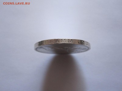 Один полтинник 1924 ПЛ состояние 12.10 22:10 - IMG_3790.JPG