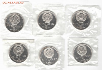 Барселона. 6 монет в пенале. до 15-11, 22-00 - 2