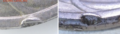 5 к. 1997 СП шт. 2.3 по А.С.; до 17.11 - IMG_0613.JPG