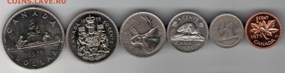 Канада подборка 1975 (6шт) до 17.11.14 в 22.00мск (А267) - 4-кан75а