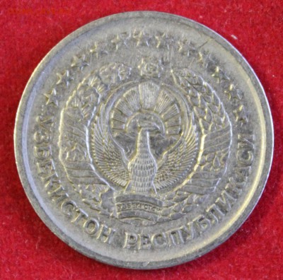 С 1 РУБЛЯ УЗБЕКИСТАН 10 сум 1997г. до 17.11.14г.в 22-00 - IMG_2290.JPG