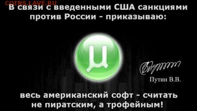 Ну а теперь про Украину - 1eo5oW0PEJc