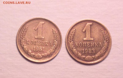 1к61 1.12 и 1к83 1.42 годные из оборота-до 14 11 14 22 22 - 1 61 83_cr