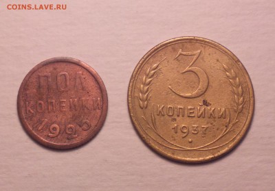 3к37 узел Е -НЕЧАСТАЯ и 0.5к25-БЮДЖЕТНЫЕ-ДЁШЕВО-до 14 11 14 - 011_cr