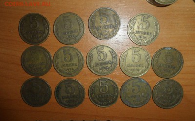 5 копеек не частые года с 1974-1979г.  76 штук 15.11.2014 - Снимок2.JPG